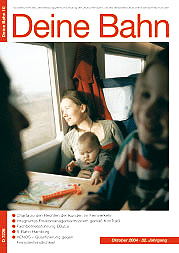 Deine Bahn 10/2004